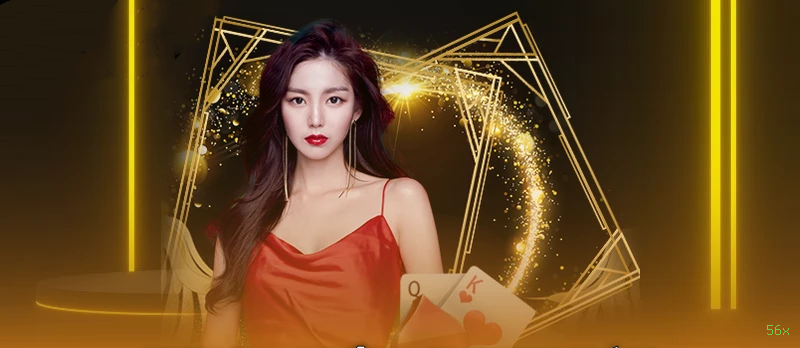 Lista de jogos para 56x ios section