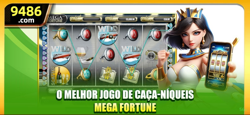 Lista de jogos para 56x pg section